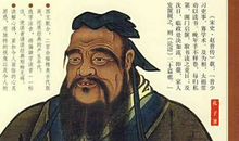 千秋诸葛我评说_450字