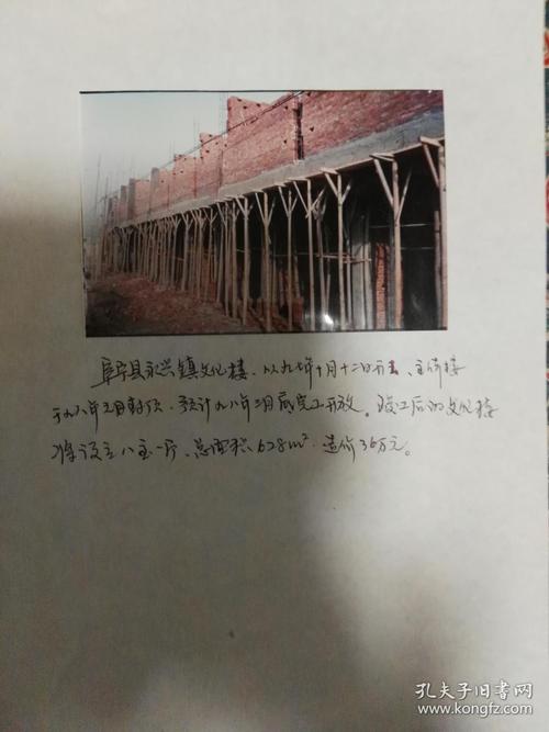 不应失去的文化记忆