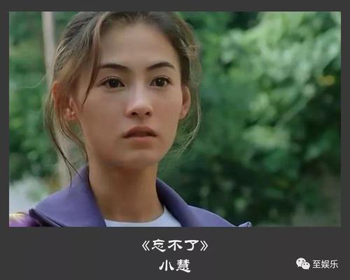 “河东狮吼”的辣妈