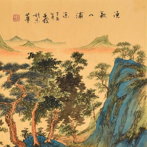 钓鱼歌_800字