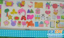 读书伴我一路行