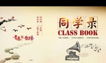 美好的校园生活