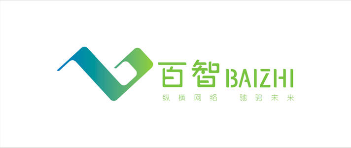 靠近网络