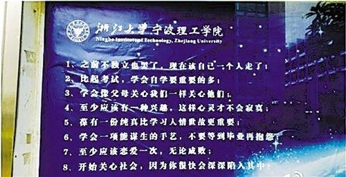 那件事激励着我