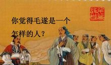 我自信，我美丽