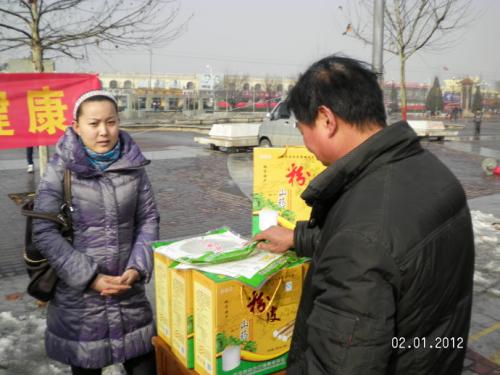 除夕，食品安全检查正在进行中