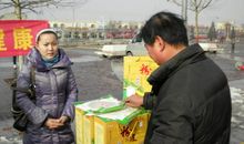 迎新春，食品安全检查在行动