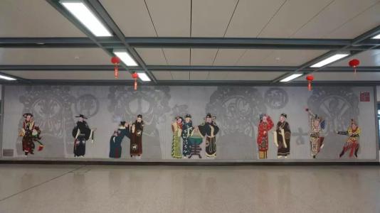 走进西安文化