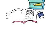 文具盒中的争吵