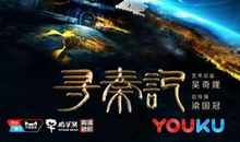 打开生活的大门