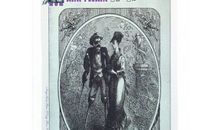 契诃夫在大笑——读《契诃夫短篇小说》有感