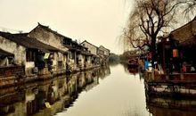 古镇的风