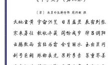其实这个世界很美好 _1000字