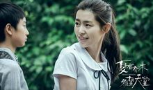 摘掉你的有色眼镜