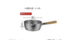 那一段无法抹平的愧疚