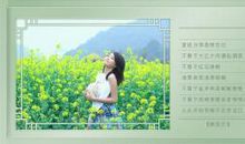 用微笑面对人生