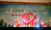 平安慈溪从我做起