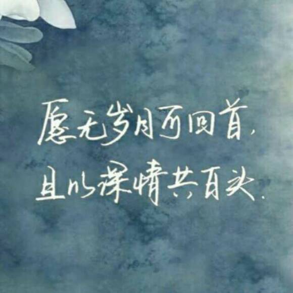 很难放弃