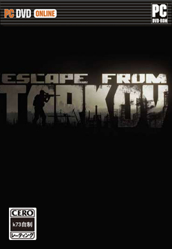 Escape_250字