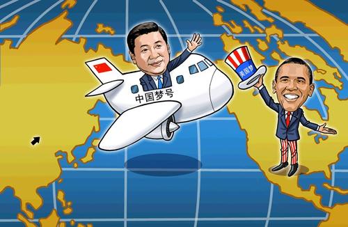 与中国梦同行