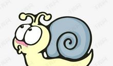 可爱的蜗牛