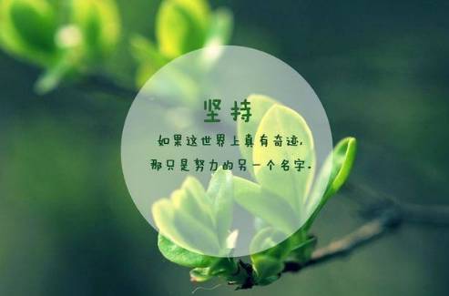 生活需要沟通_800字