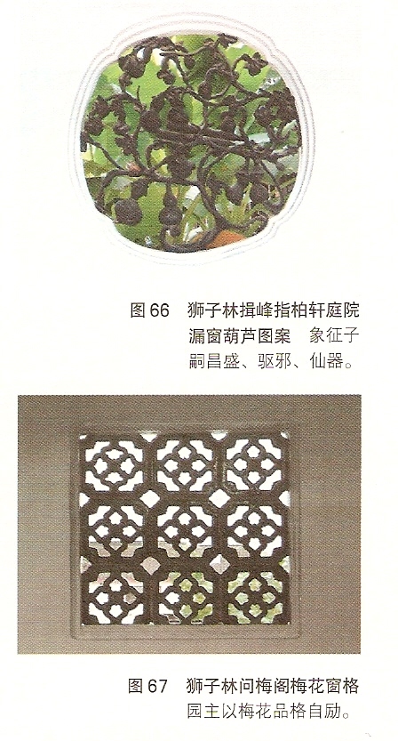 文化杂项