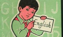 我最喜爱的一位老师