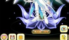 有时，我也想有魔法