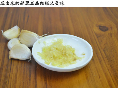 大蒜去皮的启示