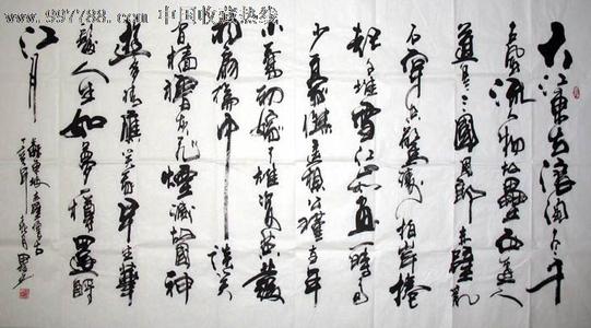 读《念奴娇：赤壁怀旧》的思考