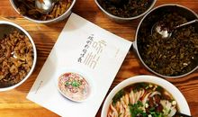 牙套相伴滋味长