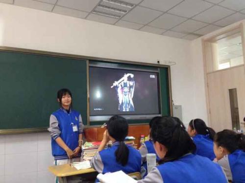 自学班
