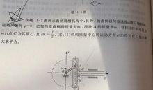 文化的“力学定律”