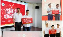 修身明德，创文化中国