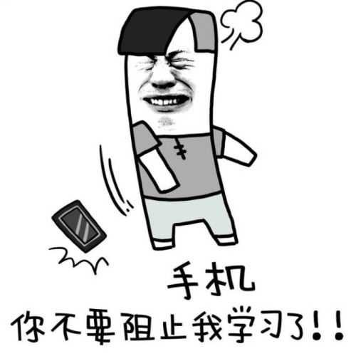 我和阅读