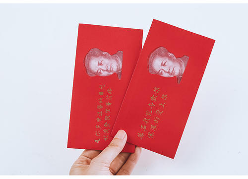 那温暖的目光