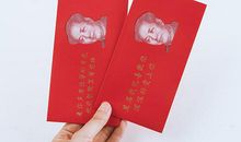 那束温暖的目光