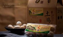 回忆起他的味道