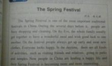 2009中考英语作文备考：春节