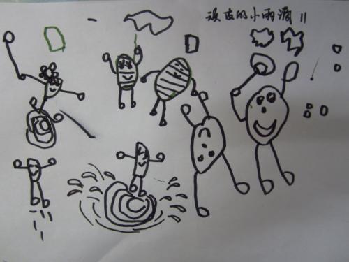 淘气的小雨滴