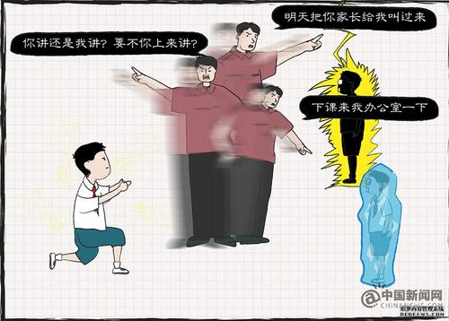 我真的很想再次听到the