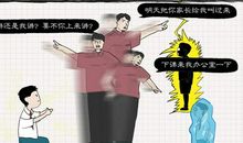 真想再听一次唠叨