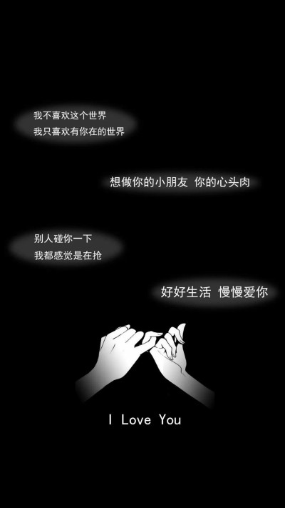今天真好