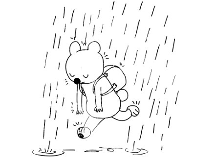 雨