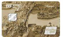 直面传统文化与外来文化