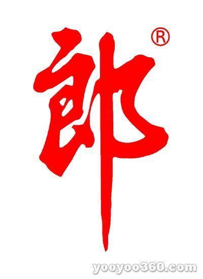 End_550字