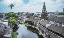 江南之南温柔之乡