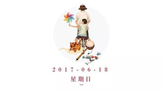 很远但是记住