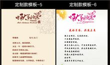 感谢谎言感恩您